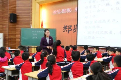 学生与老师温馨互动场景