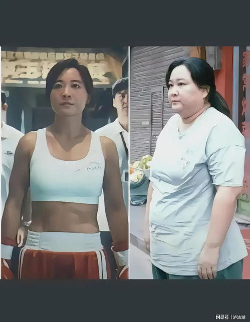 贾玲近照曝光 瘦身不复胖 引爆全网热议