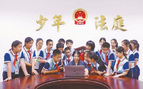青少年观看普法短视频