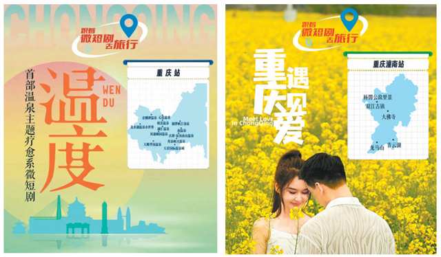 短剧《一胎生了99子》爆火上热搜，男主王宇威直播回应：没看剧本就接戏，确实很颠！