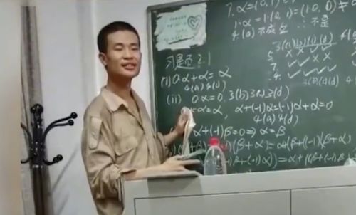 一场与韦东奕无关的造神运动：谁在制造‘数学天才’神话？