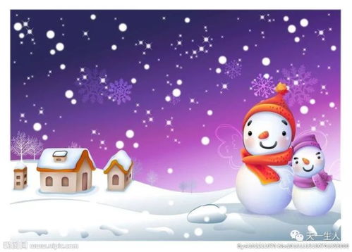 小嗝嗝骑着没牙仔在天空翱翔的场景