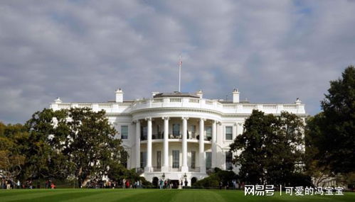 华盛顿白宫夜景俯瞰图