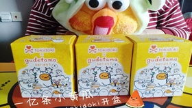 Labubu系列盲盒产品图片