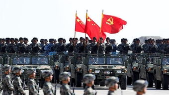 空旷的华盛顿阅兵场地