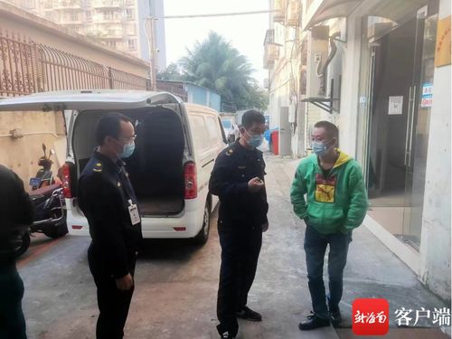 执法部门现场调查图片