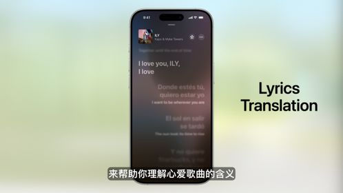 苹果AI负责人Giannandrea被降职？WWDC25为何缺席？背后真相曝光