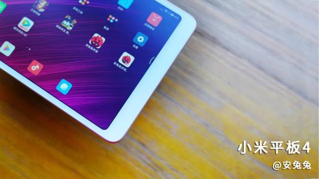 小米平板7S Pro充电测试数据图表