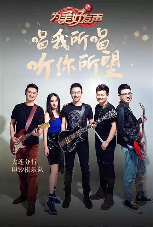 王腾发布会现场照片