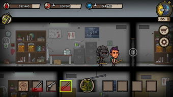 两位幸存者通过视频连线交流的图片