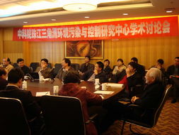 25名学者被集中通报批评：学术诚信再引热议