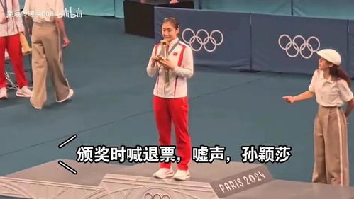 陈梦微笑面对镜头