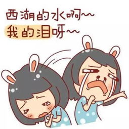 馆长在西湖边与小朋友交谈