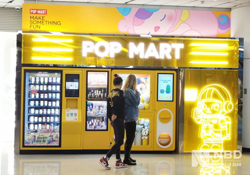 从潮流杂货铺到河南新首富，泡泡玛特王宁的‘无用哲学’为何能引爆市场？