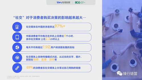 社交媒体关于那尔那茜的评论截图