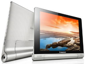 REDMI K Pad 概念图