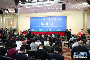 外国记者在外交部提问现场