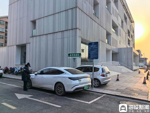 新能源汽车下乡热潮来袭，抖音平台掀绿色出行新风潮