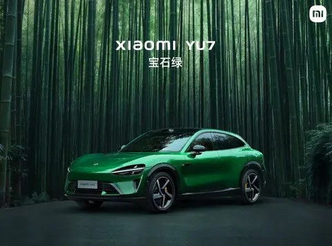 雷军放大招！小米玄戒 O1 + YU7 SUV 同台发布，6月科技圈炸锅？