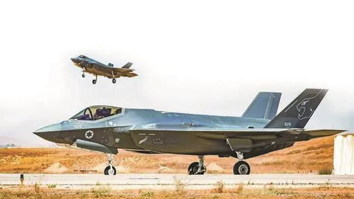 以色列空军战斗机对伊朗实施空袭画面