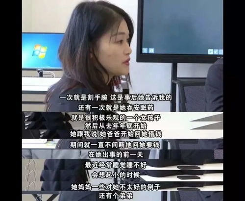 罗帅宇父母开直播引争议，‘人血馒头’风波背后真相曝光？