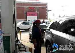 油价又要涨了！6月17日或迎年内第五次上调，车主们准备好了吗？