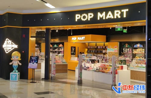《Labubu太火了！泡泡玛特补货难背后，黄牛与科技的较量》