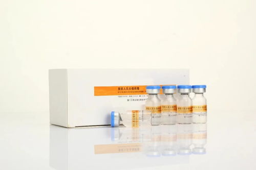 进口九价HPV疫苗价格“大跳水”？国产疫苗来了，打针不再心疼钱包！