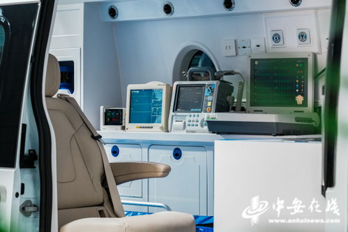 救护车内部医疗设备展示