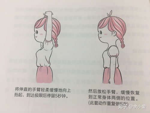 从我出发，看中国经济的韧性密码：稳中有进背后的力量