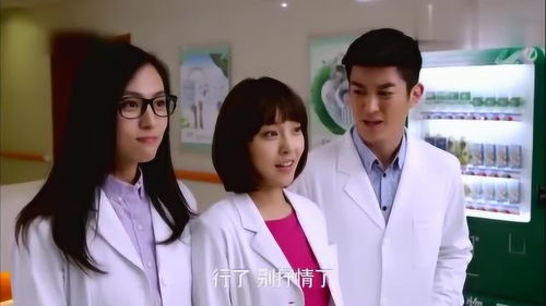 医院急诊室场景