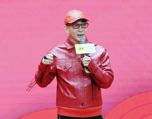 六小龄童与马德华出席发布会现场图