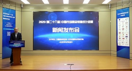 5月消费回暖超预期，以旧换新成最大推手？