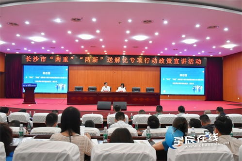 抖音热推“两重两新”建设，如何带动中小商家逆袭增长？