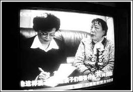 老人女儿接受采访画面