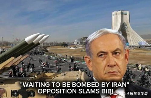 从伊以撤侨行动背后：我的亲身经历与观察