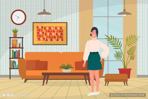 家庭争吵场景插画