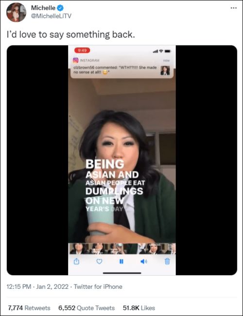 电视台遭袭前 伊朗主播仍在痛斥以军：战火下的新闻现场直击