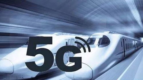 高铁站台人流密集场景