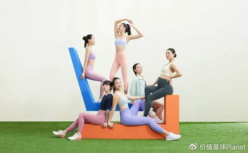 lululemon新品瑜伽裤实物展示图