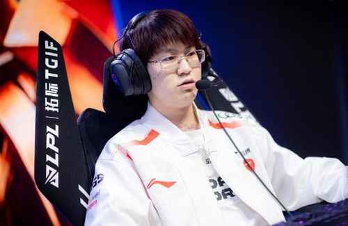 Wei终于脱离BLG的苦海？粉丝热议背后的真相