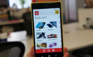 儿童使用手机购物平台画面示意图