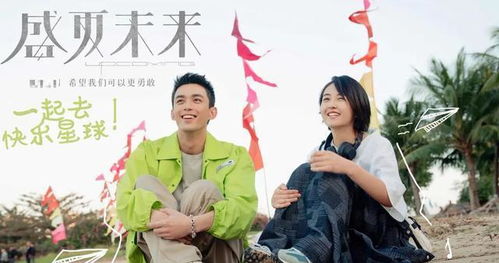 豆瓣7.9分！《昨日青春》为何让观众集体泪目？