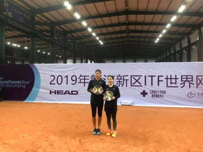 中国网球新星崭露头角