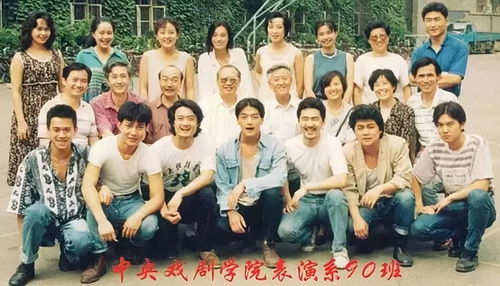 白天699元，晚上799元！中戏男主兼职陪爬泰山引热议：接戏难只能靠副业养活自己