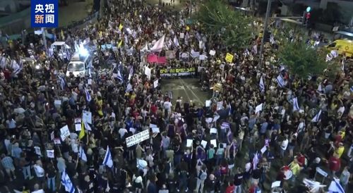 伊朗民众抗议以色列袭击