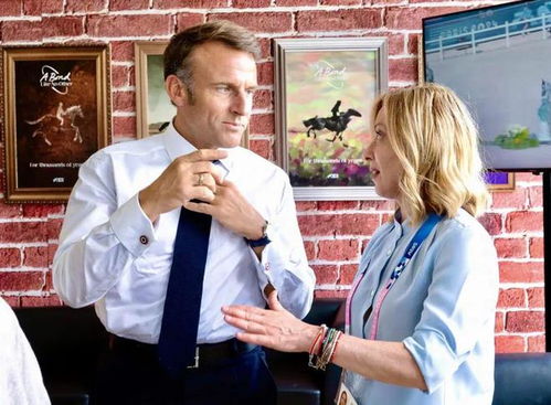 意大利女总理梅洛尼对马克龙翻白眼？G7峰会背后的微妙外交博弈