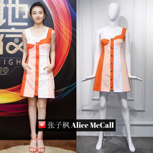 张子枫踩20cm高跟鞋亮相上影节，清冷气场惊艳全场