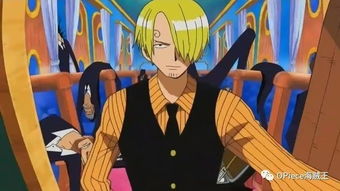 山治眼神坚定望向远方