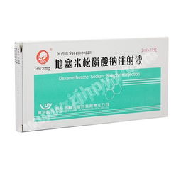 救命药涨价282倍！国家重拳出击，三药企被罚3.62亿